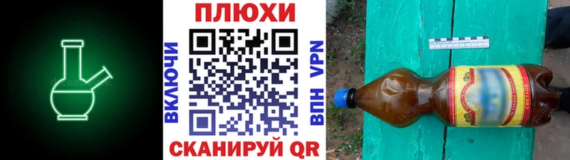 Гашиш индика сатива  Удачный 