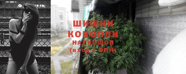 дмт Балахна
