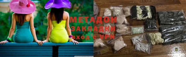 СК Арсеньев