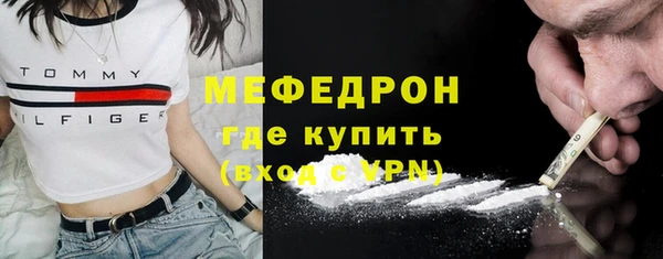 СК Арсеньев