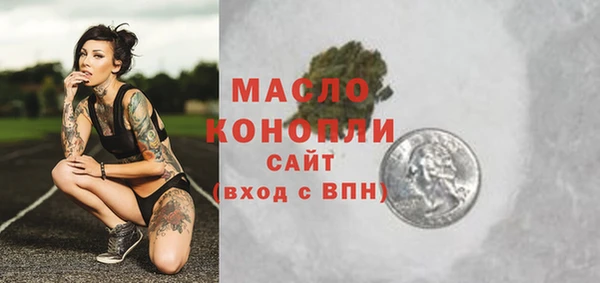 стаф Балабаново