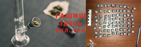 стаф Балабаново