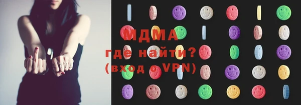 СК Арсеньев