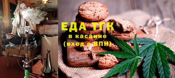 дмт Балахна