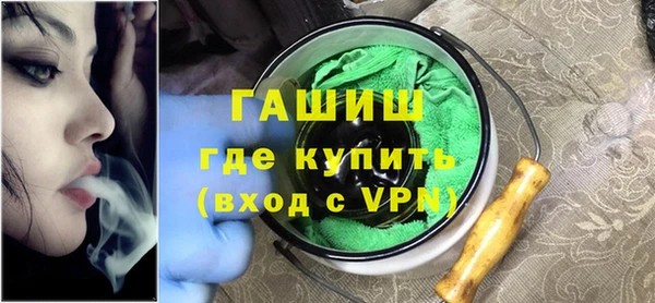 СК Арсеньев