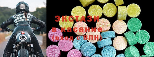 гашик Сатка