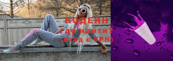 СК Арсеньев