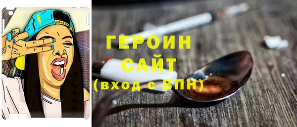 СК Арсеньев