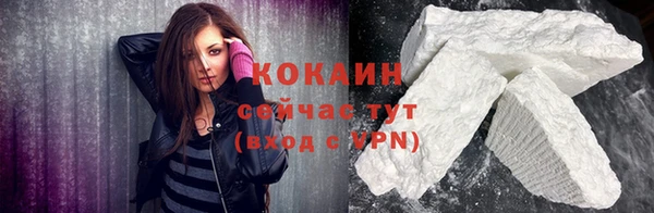 стаф Балабаново