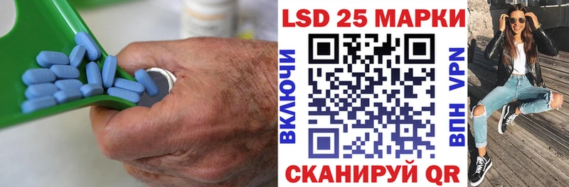 ЛСД экстази ecstasy  купить   Удачный 
