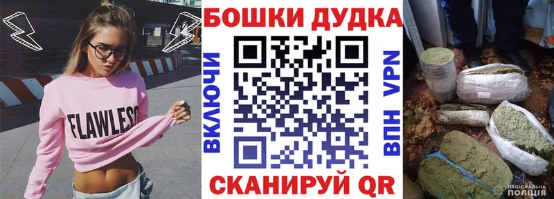 Марихуана индика  Удачный 